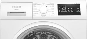 Siemens WT00H200TR 8 kg Çamaşır Kurutma Makinesi