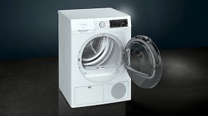 Siemens WQ41G200TR 9 kg Çamaşır Kurutma Makinesi