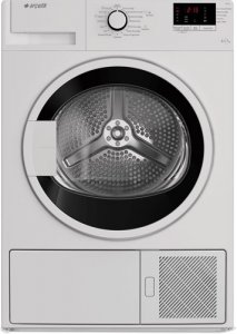 Arçelik 700 KM 7 kg Çamaşır Kurutma Makinesi