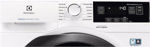 Electrolux EW8H359ST 9 kg Çamaşır Kurutma Makinesi